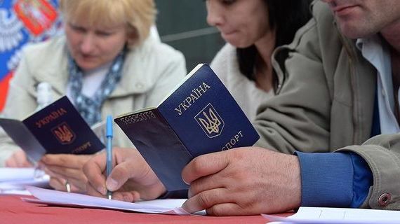 прописка в Великом Новгороде